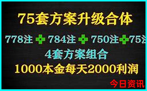 北方值得去的旅游城市